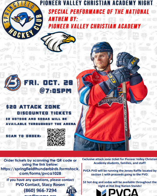 PVCA Night at the Thunderbirds - PVCA